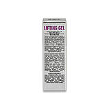 Склад для ламінування 01 Lifting gel ZOLA, 10 мл, фото 3