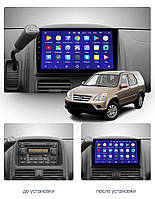 Штатная магнитола Honda CR-V 2001-2006 2/32Gb 9" IPS DSP Carplay GPS WiFi BT USB Android 12