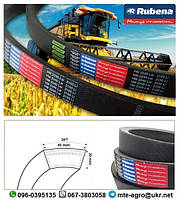 HL 4000 45х20-4000 Ремень Rubena (Чехия)