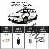 Комплект фільтрів VW Golf IV 1.6 (1997-2006) WIX