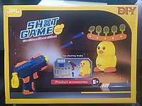 Тир повітряний "Shot Game - курча" 19880B (30)