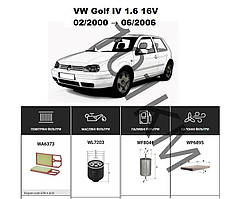 Комплект фільтрів VW Golf IV 1.6 16V (2000-2006) (ATN, AUS) WIX