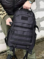 Рюкзак тактический X-TACTICAL 50461 черный (7197)