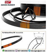 SPB 2285 УБ-2285 41996500 Ремень Harvest Belts (Польша) DR