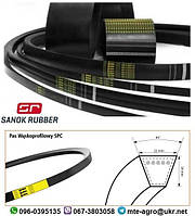 SPC 2800 УВ-2800 Ремень Stomil Plus (Польша)