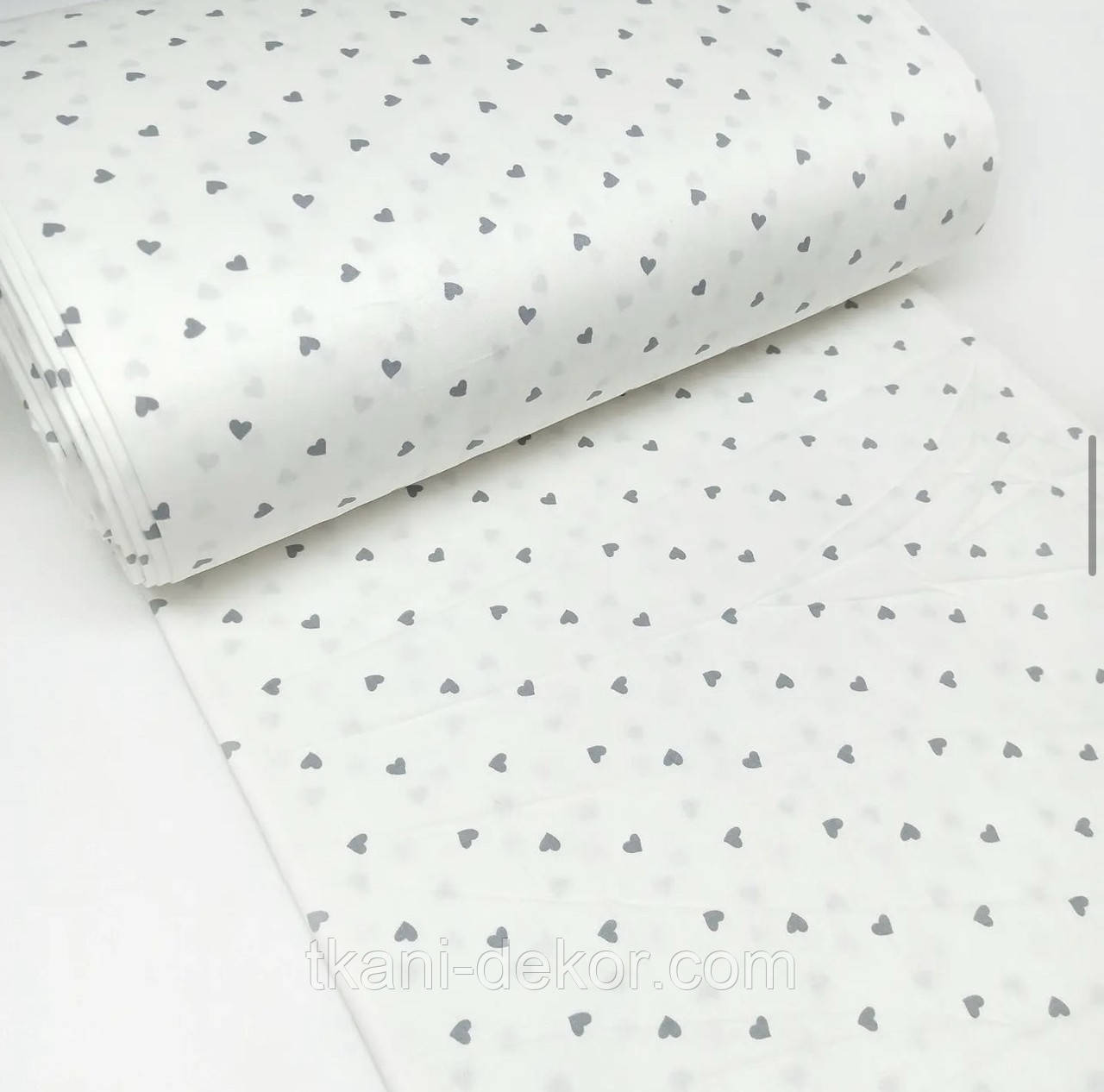 Сатин (бавовняна тканина) дрібні сірі сердечка (ширина 160см, 120г/м2), фото 1