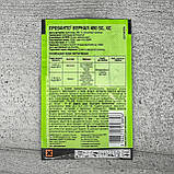 Інсектицид Прованто Вернал 2 мл Protect Garden, фото 2