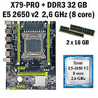 Комплект Материнская плата X79 PRO LGA 2011 + процессор Xeon E5-2650 v2 8 ядер 2,6 GHz + RAM DDR3 32 GB