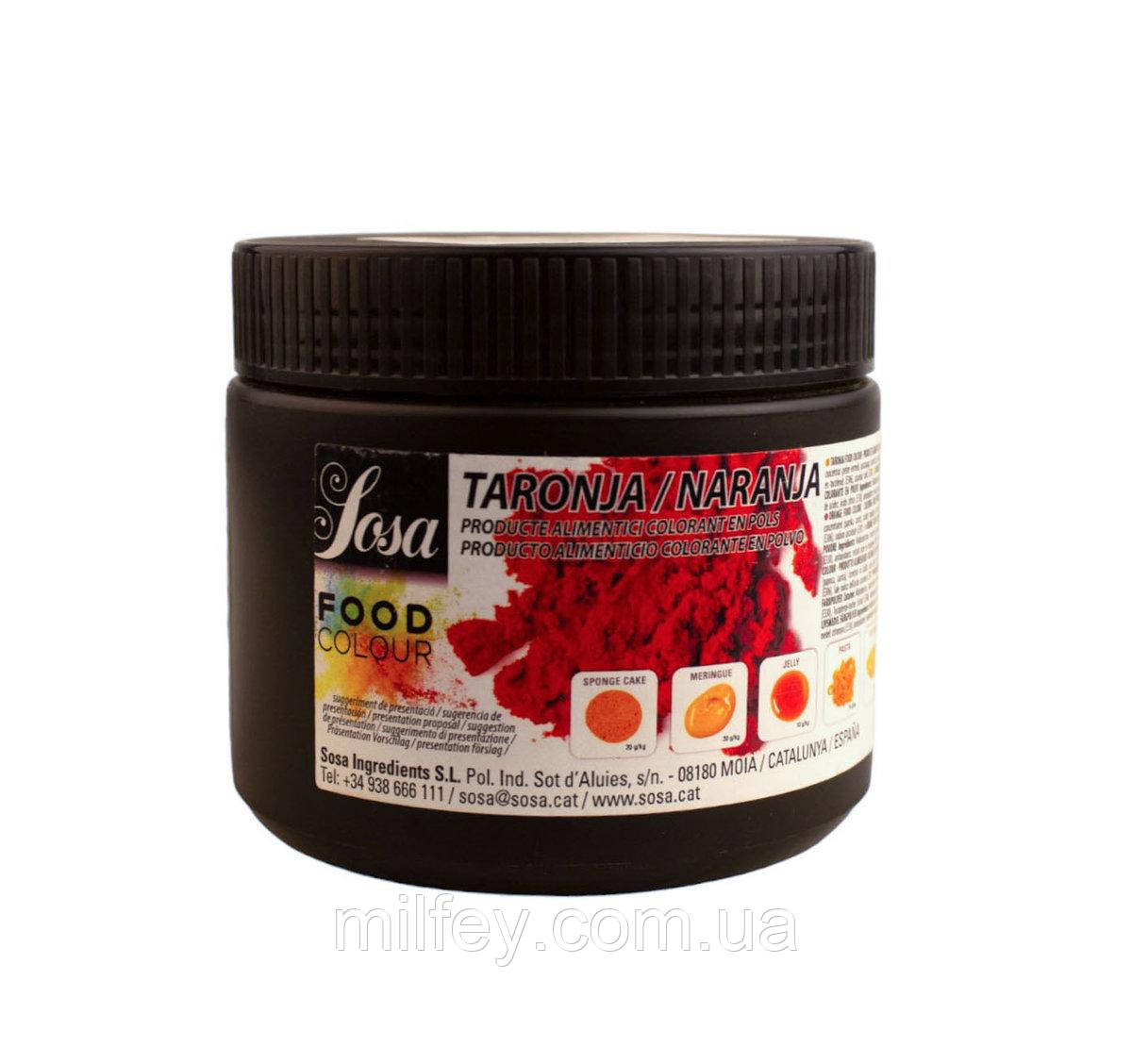 Помаранчевий натуральний порошковий харчовий барвник, SOSA, 300 г, фото 1
