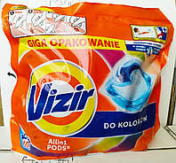 Капсули для прання Vizir Allin1 Pods для кольорових речей 60 шт