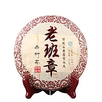 Китайский чай Шу Пуэр из старого дерева Юньнани, Лао Бань Чжан, 2015 год блин 357 грамм