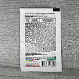 Гербіцид Голд Стар 5 г Укравіт, фото 2