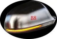Динамічні LED поворотники Audi B8: A3, A4/S4, A5/S5, A6/S6, A8/S8, Q3/SQ3