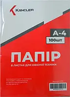 Папір офісний (А4, 80г/м2, 100 аркушів) Kancler K1101