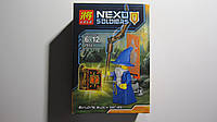 Lego Конструктор NEXO Soldiers