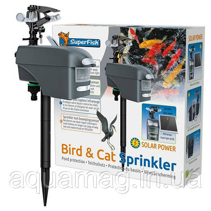 Відлякувач птахів і котів Superfish Bird & Cat Sprinkler (з сонячною панеллю), фото 1