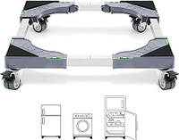 Підставка для холодильника та пральної машини на колесах, до 200 кг із рівнями
