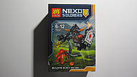 Lego Конструктор NEXO Soldiers