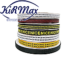 Тасьма з принтом 20 мм, фото 5