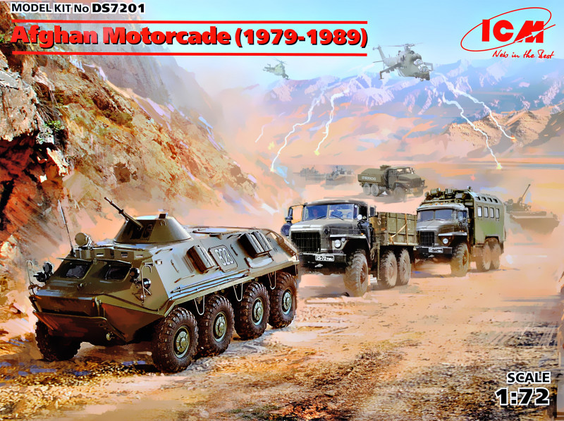 Автоколонна в Афганистане (1979-1989 года) - УРАЛ-375Д, УРАЛ-375А, АТЗ-5-375, БТР-60ПБ - фото 1 - id-p2182468781