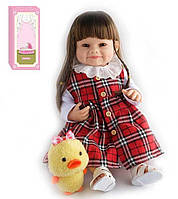 Лялька AD 2801-18 гумова, 57см, знімний одяг, взуття, м яка іграшка, памперс, пляшечка, пустушка, в коробці