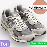 New balance кроссовки серые Кроссовки нью баланс New balance 2002r protection