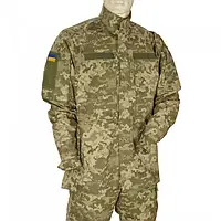 Військова форма піксель для ЗСУ ріп-стоп оригінал від 44 по 60