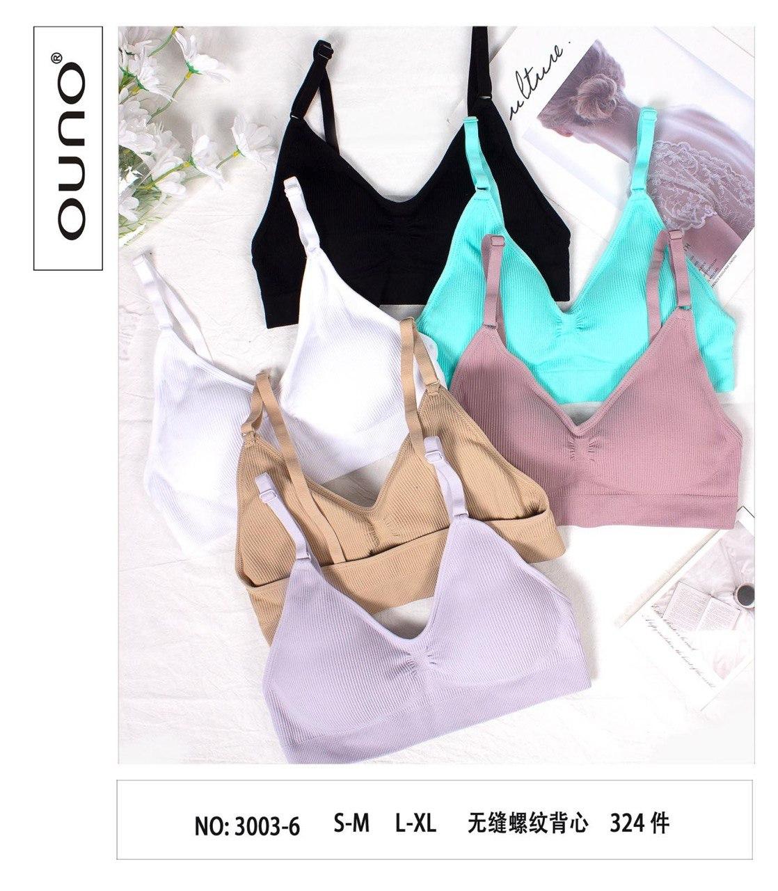 Топ Comfort OUNO B-C 3003-6