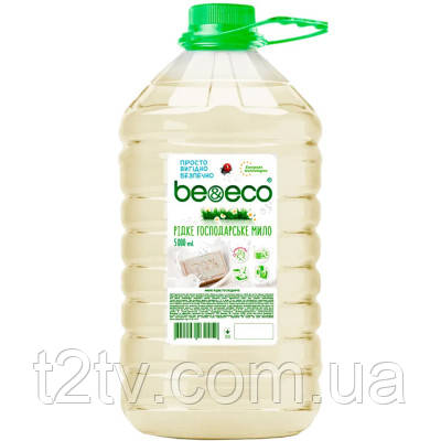 Гель для прання Be&Eco мило господарське 5 л (4820168433498), фото 1