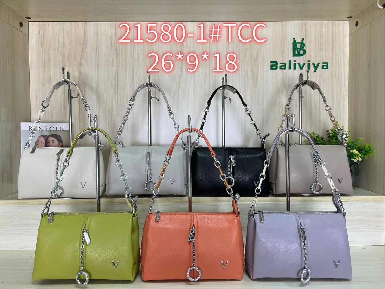 Жіноча стильна сумочка Baliviya (гуртом/роздріб)