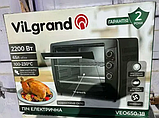 Електрична духовка Vilgrand VEO650-18  Red об'ємом 65 літрів з конвекцією грилем та підсвічуванням, фото 10
