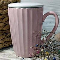 Кружка с крышкой и ситом "Акерман", 375мл (Чашка заварник для чая с металлическим ситом) Розовый