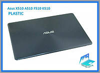 Крышка матрицы Asus VivoBook 15 X510 A510 F510 K510 13NB0FY7AP0101 (корпус дисплея)
