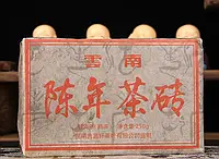 Китайский чай Шу Пуэр Му Чжи 2009 год кирпич 250 грамм