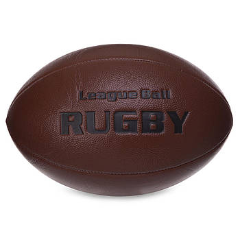 М'яч для регбі RUGBY Liga ball