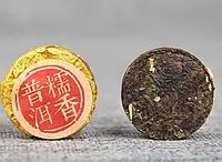Китайский чай Шу Пуэр Нуо Сян с ароматом клейкого риса 2016 год (18 шт) 100 грамм