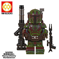 Lego Фігурка Mandalorian STAR WARS