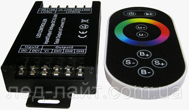 RGB LED controller 12V, 24V 72A touch remote