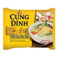 Лапша Cung Dinh Pho Ha Noi Курица 70 г.