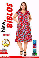 Літній жіночий халат трикотажний на блискавці 100% бавовна Biblos Туреччина 540-2073