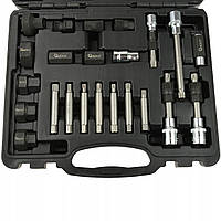 Набір ключів для збирання та розбирання генераторів 24 пр G02781