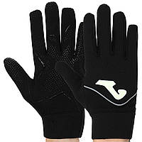 Перчатки вратарские Joma размер 5-10 черный / Перчатки для футбола / Перчатки для вратаря