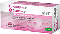 Кладакса 40 мг/10 мг жевательные таблетки для кошек и собак №10 таблеток (амоксициллин и клавулановая кислота)