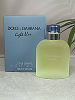 Мужская туалетная вода Dolce&Gabbana Light Blue Pour Homme (Дольче Габана Лайт Блю Пур Хом) 125 мл