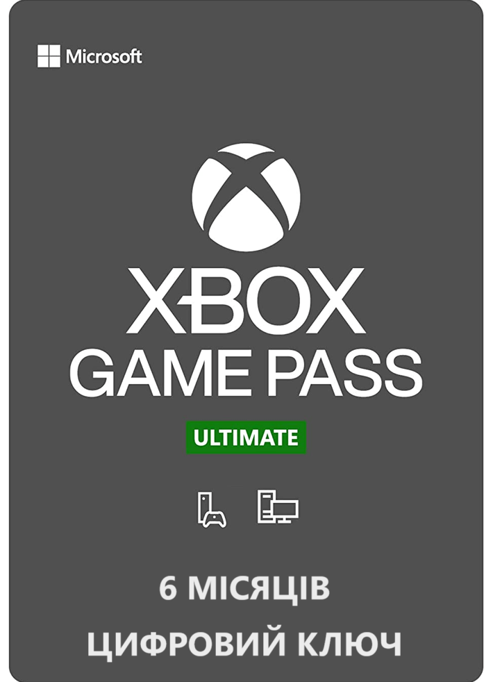 Підписка Xbox Game Pass Ultimate, 6 місяців: Game Pass Console + PC + Core + EA Play