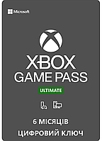 Подписка Xbox Game Pass Ultimate, 6 месяцев: Game Pass Console + PC + Core + EA Play