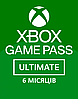 Підписка Xbox Game Pass Ultimate, 6 місяців: Game Pass Console + PC + Core + EA Play, фото 2