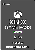 Подписка Xbox Game Pass Ultimate, 4 месяца: Game Pass Console + PC + Core + EA Play