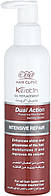 Eva Hair Clinic E-Keratin Oil Replacement Dual Action Intensive Repair Масло с кератином для волос