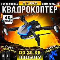 Квадрокоптер дрон коптер X6 с 4K камерой FPV на пульте управления до 25 мин полета + кейс до 100 м для д TD9